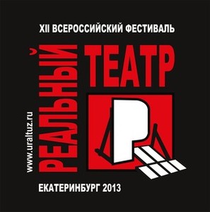 Teatr_1