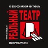 Teatr_1