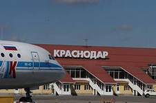 Aeroport_krasnodar
