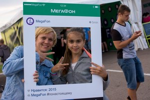 Megafon_metall_1