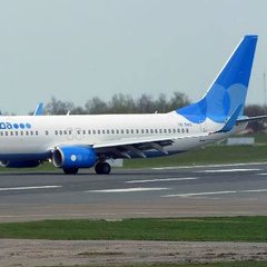 Пассажир борта «Магнитогорск-Адлер» устроил беспорядки в самолёте