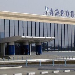 Самолет рейса "Сочи - Новосибирск" сделал вынужденную посадку в Челябинске из-за больного пассажира