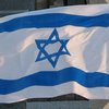 Flag_izrail