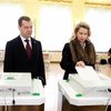 Medvedevi_vibori_prezidenta_russia